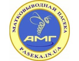 20 Şubat 2021 Arıcılık Fuarı  Kharkiv: FSC Lokomotiv. Ukrayna 